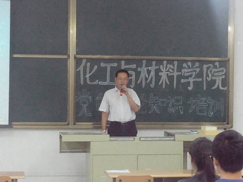 QQ图片20141019185151.jpg